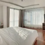 Rice\'S House